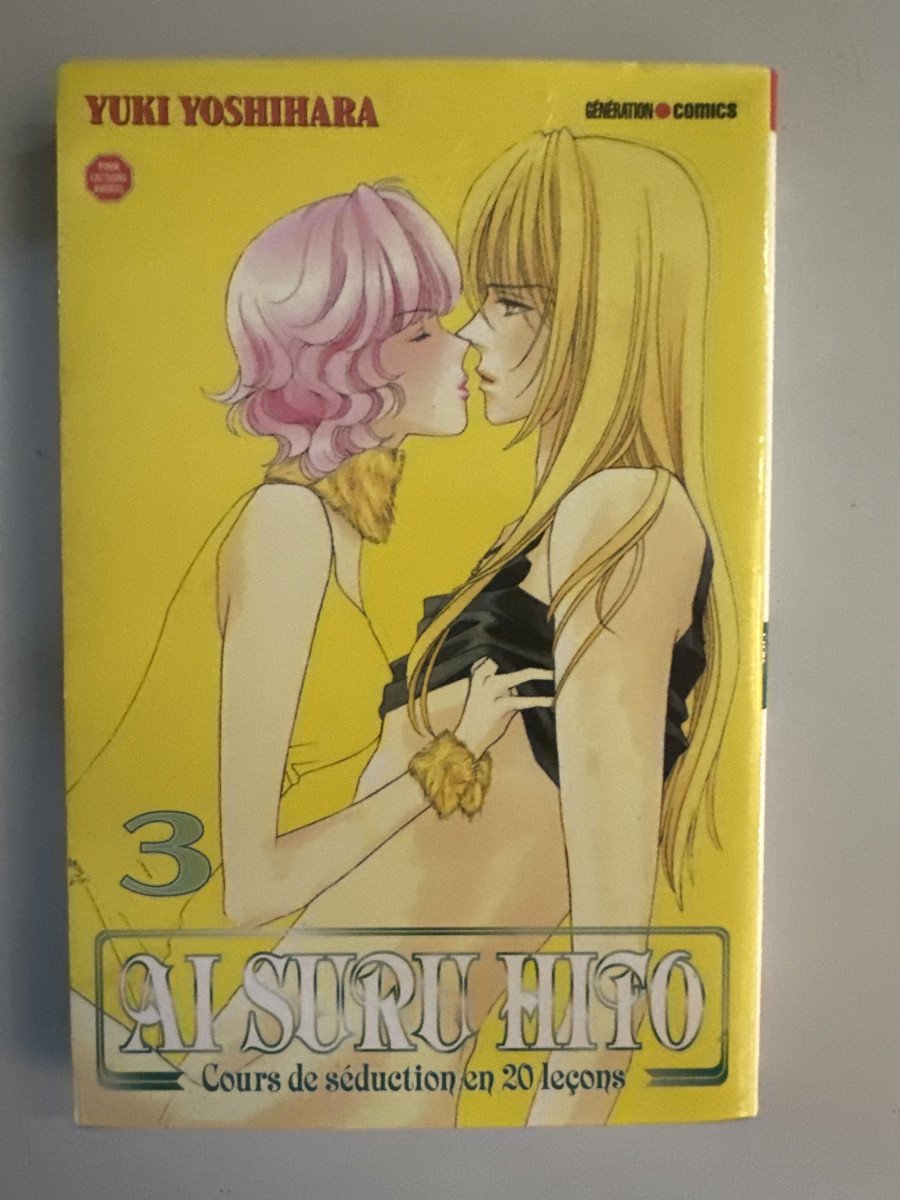 Manga ai suru hito vol 3