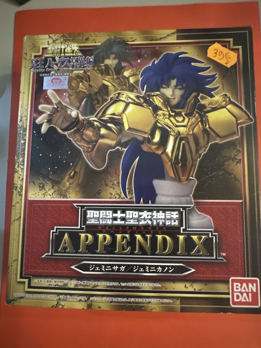 Boîte figurine appendix saga or saint seiya comme nrug