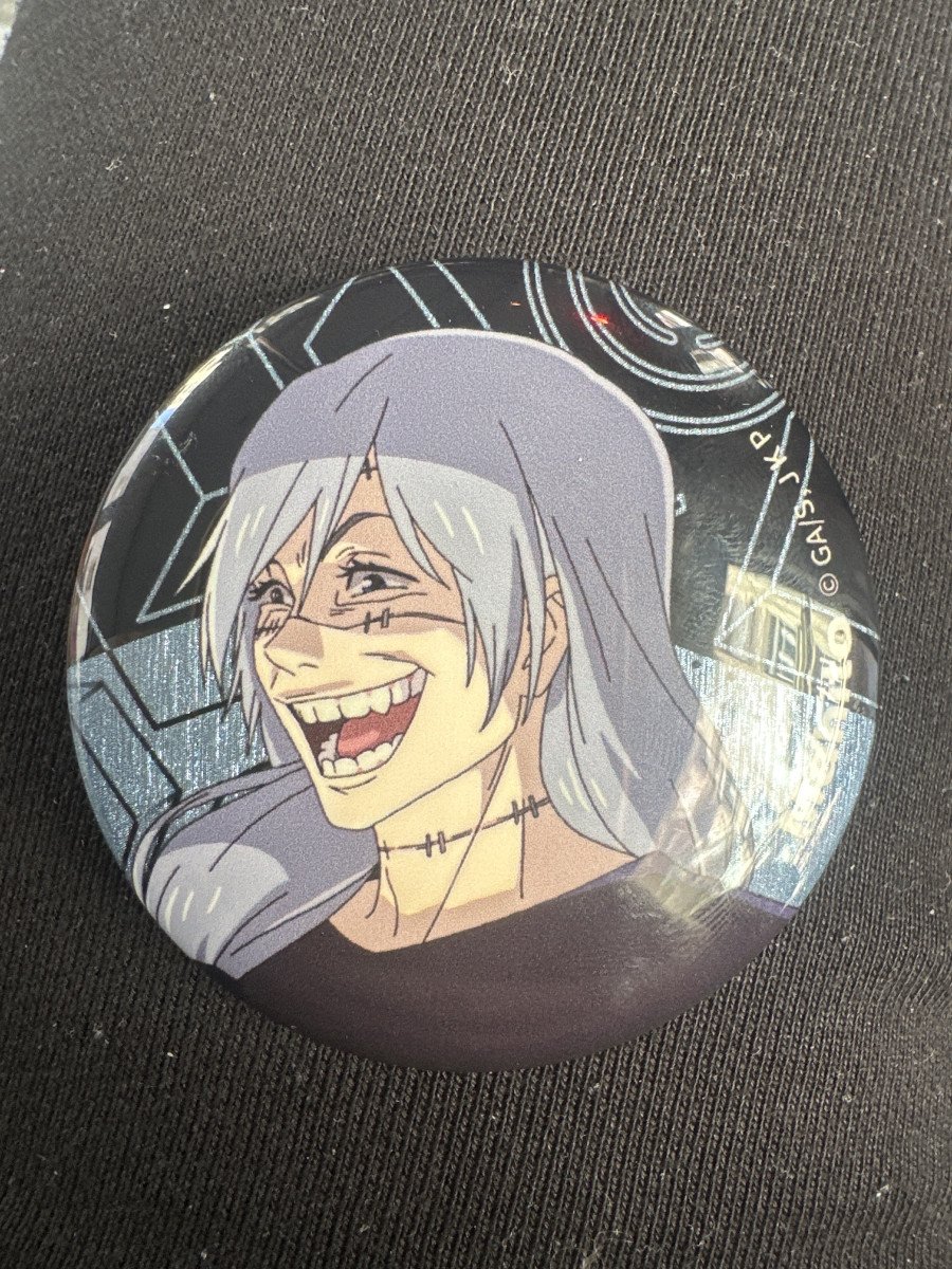 Pin’s / broche Mahito Jjk