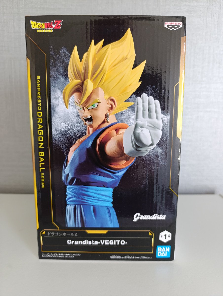 Figurine Végéto Grandista