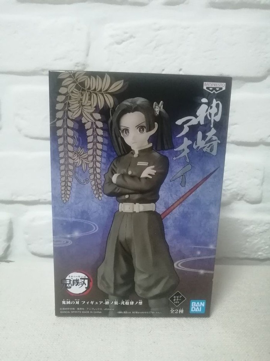 Figurine Demon Slayer Aoi Kanzaki Kizuna no Sou Special Color banpresto
