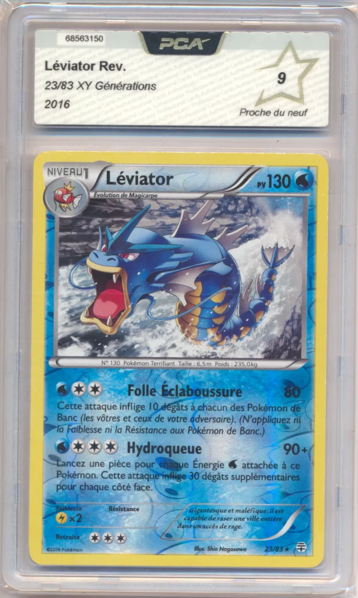 Léviator Reverse