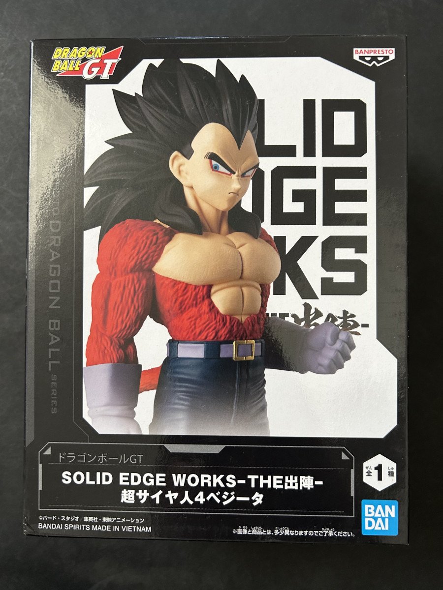 Figurine Vegeta Super Saiyan 4 – Solid Edge Works – Dragon Ball