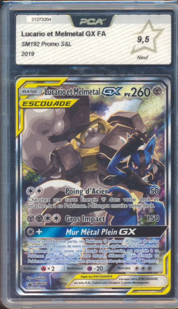 Lucario & Melmetal GX