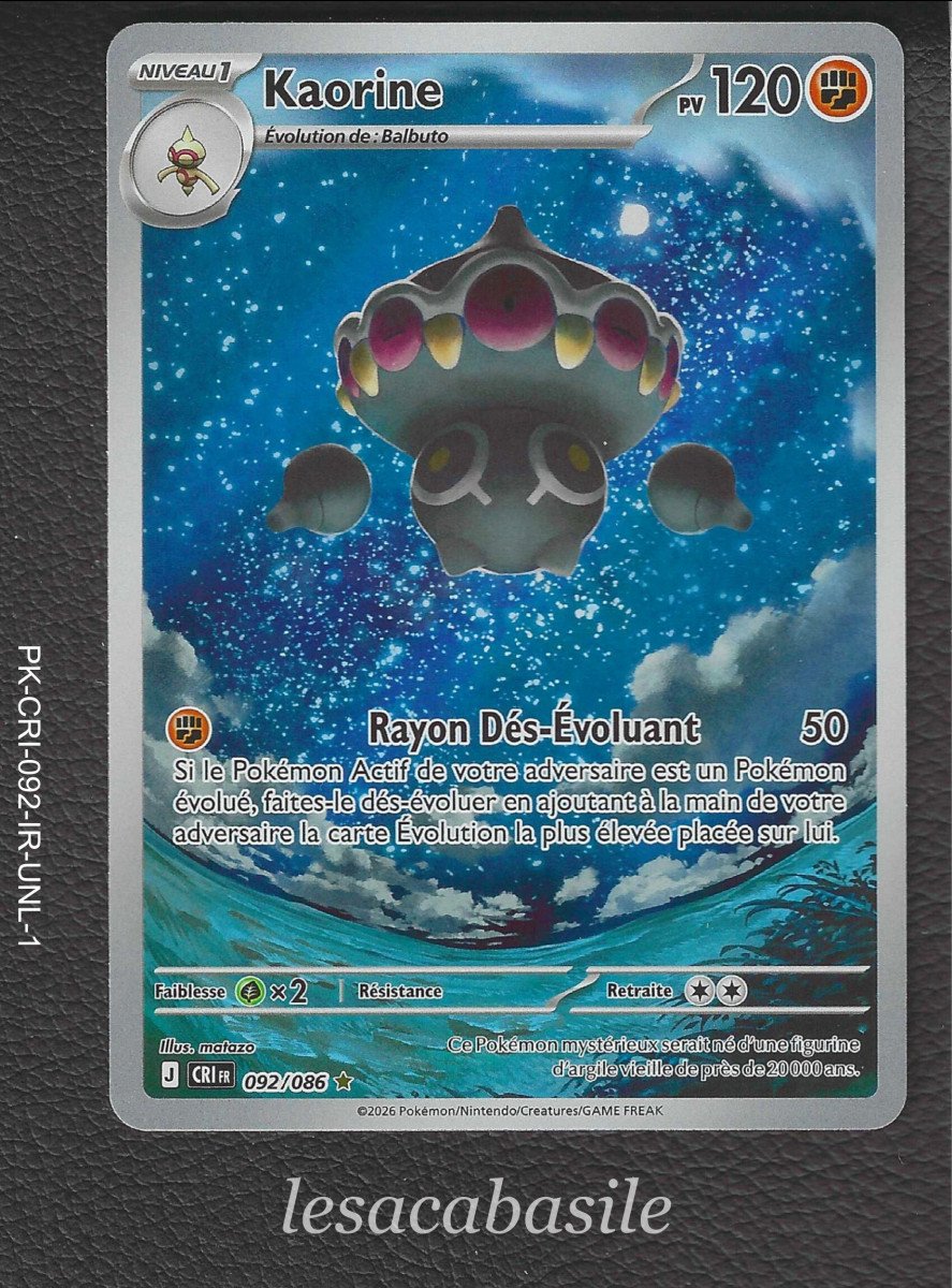 Kaorine 092/086 IR - ME04 - Chaos Ascendant (2026)