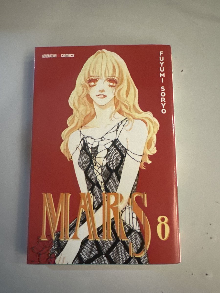 Manga mars vol 8