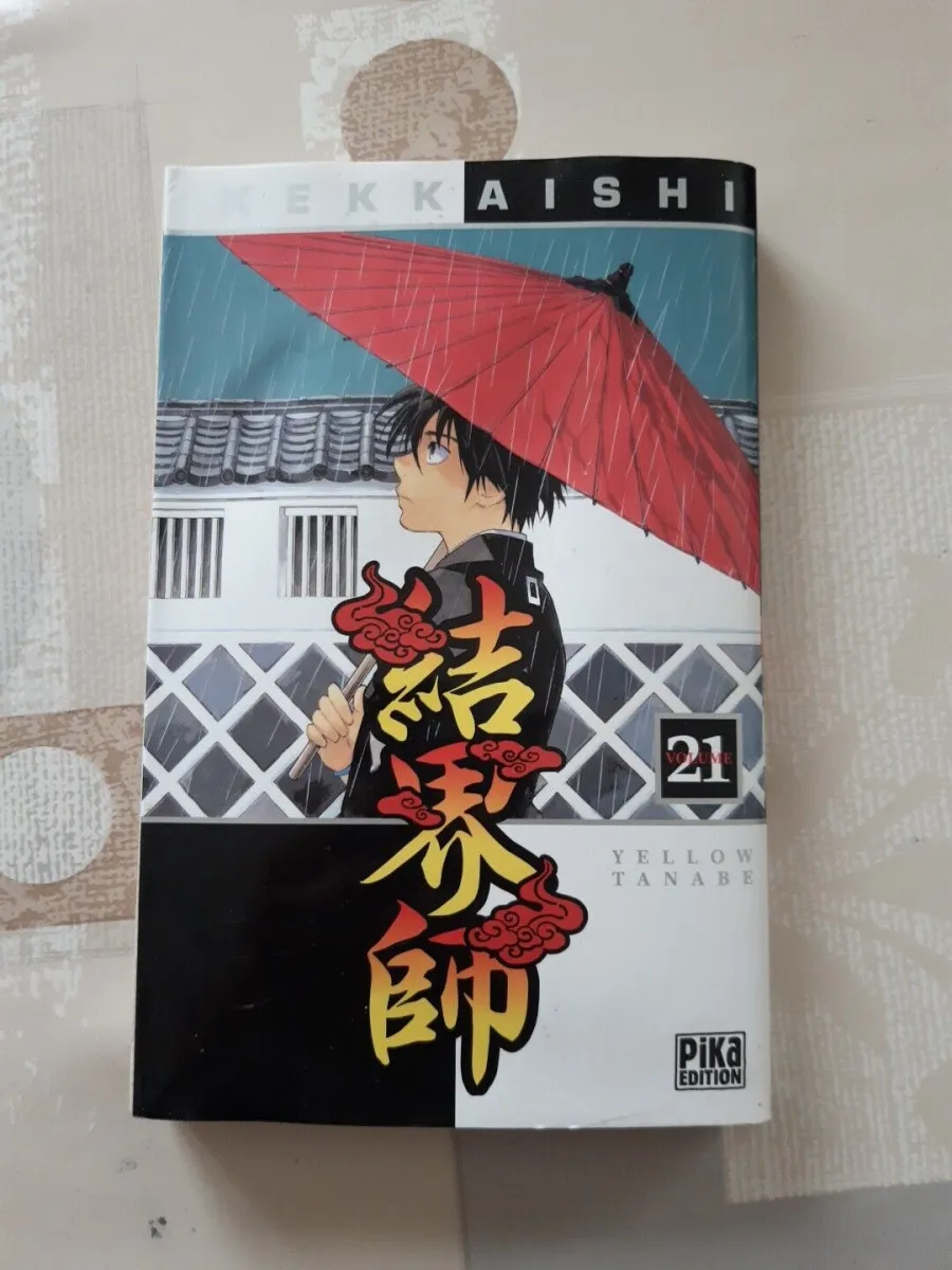 Manga - Kekkaishi Tome 21 - Pika