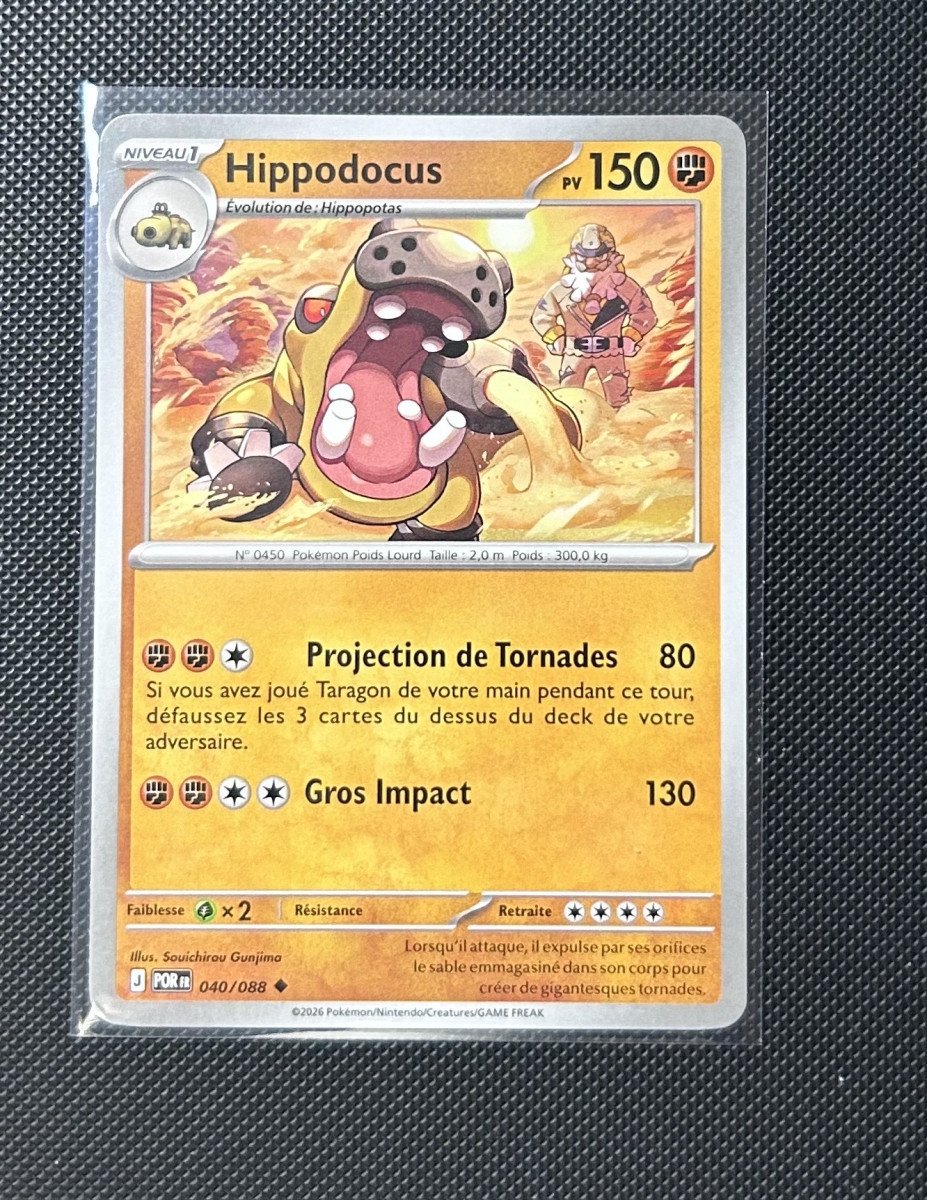 Carte Pokémon - Hippodocus 40/88 - Équilibre Parfait