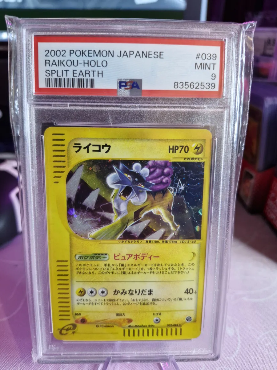 Carte Pokémon Raikou Holo e serie psa 9