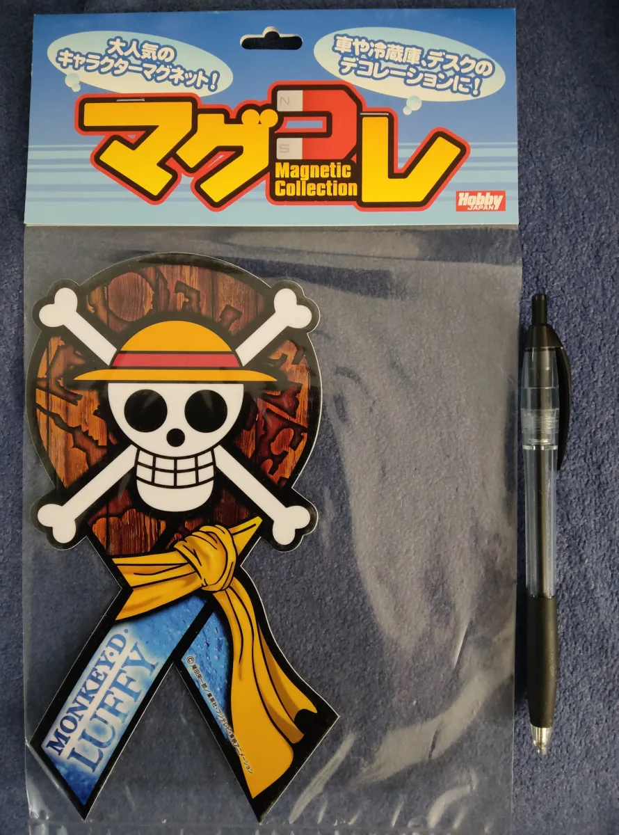 Grand magnet one piece - Luffy