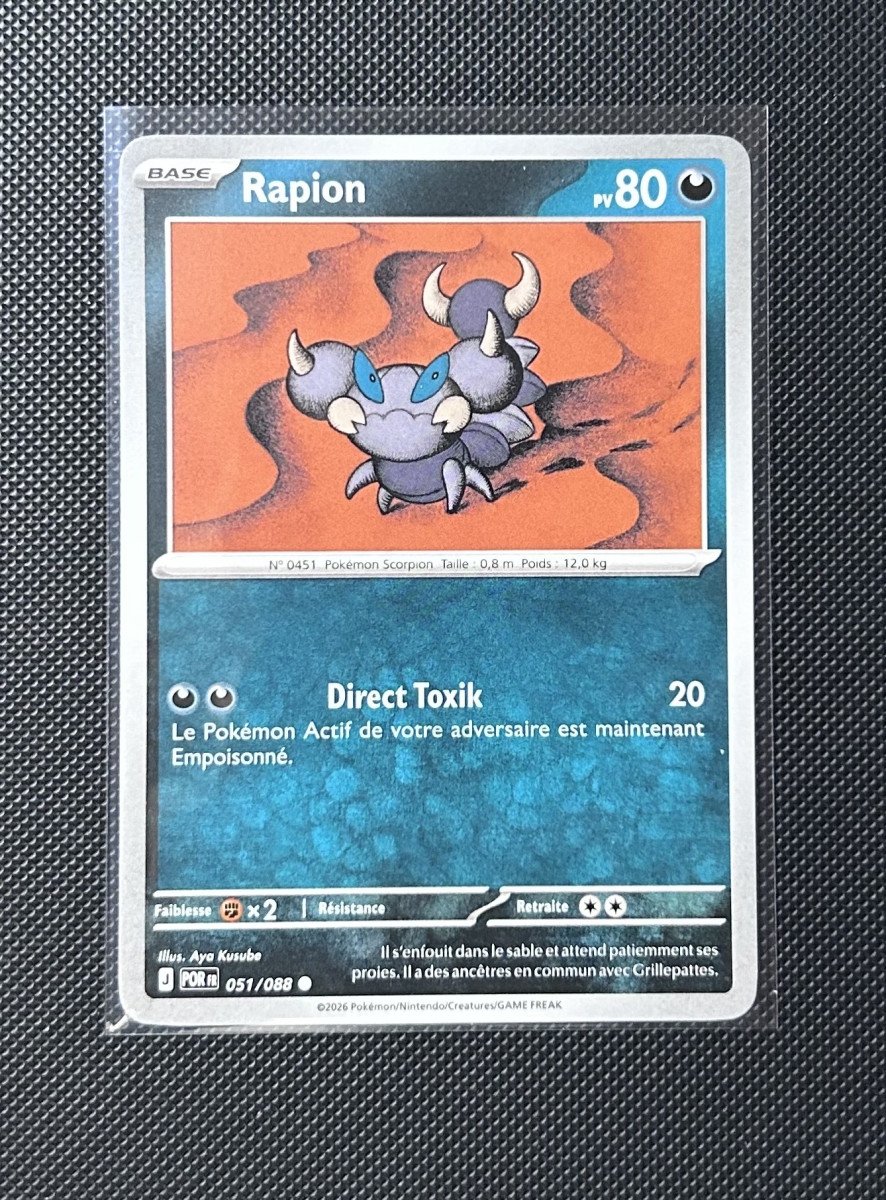 Carte Pokémon - Rapion 51/88 - Équilibre Parfait
