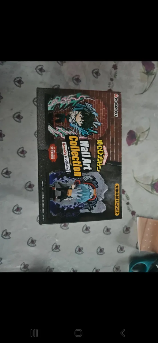 Figurine mha