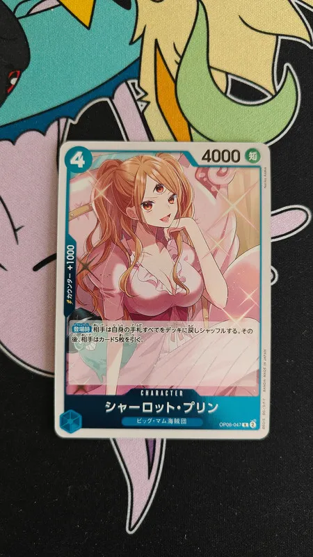 Pudding OP06-047 Rare Onepiece Wings of the captain - Neuve