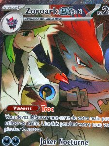 Photo de profil de : PokéPro44