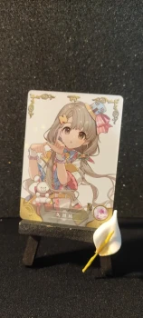 Carte Waifu, NS-12 R-10