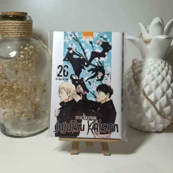 Manga jujutsu kaisen tome 26 édition limitée exclusive japanim