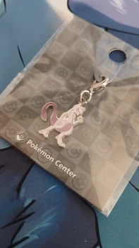 Porte-clés Mewtwo - Pokémon Center