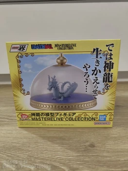 DRAGON BALL - Modèle de Shenron - Fig. Loukout above the clouds 18cm