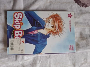 Skip beat Tome 1