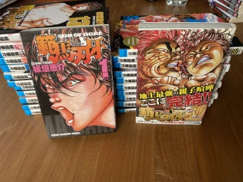 Baki Hanma son of ogre