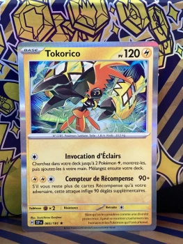 Tokorico 065/191 (SSP Fr) Rare Pokémon Etincelles Déferlantes