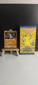 Carte pokémon Japonaise🇯🇵25™ Anniversary Collection.S8a 009/028 Groudon .