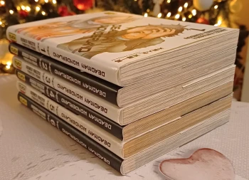 Deadman Wonderland : 1à6 (sur 13)