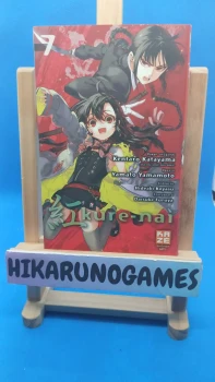 Kure-Nai - Tome 7