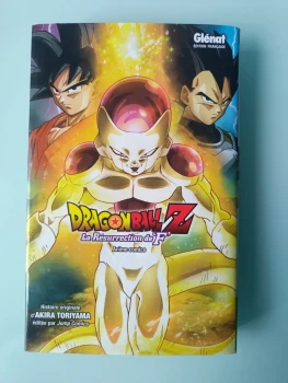 Manga Dragon Ball la résurrection de F le film