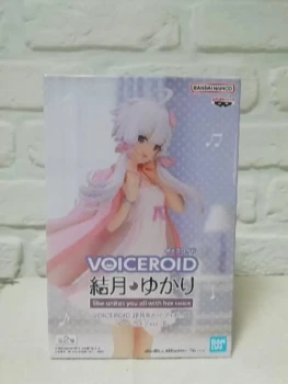 Figurine Voiceroid Yuzuki Yukari Roomwear Ver.B