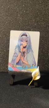 Carte Waifu, NS-12 CR-07