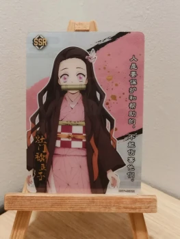 Carte Démon Slayer ⛩️ Nezuko Kamado 🔥