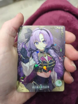 Carte rare waifu godess story NS-12R-04