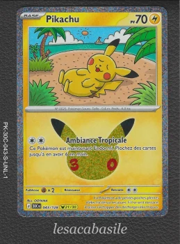 Pikachu 043/128 - 🟡 21/30 - ME5.5 - 30e Anniversaire (2026)