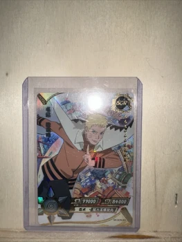 Naruto kayou scr 001