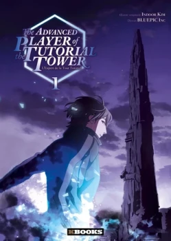 The advanced player of the turotial tower 1  de Indoor Kin