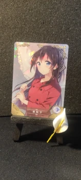 Carte Waifu, NS-12 R-03