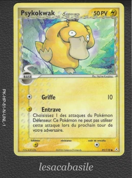 Psykokwak 81/110 - FR - Ex Fantomes Holon (2006)