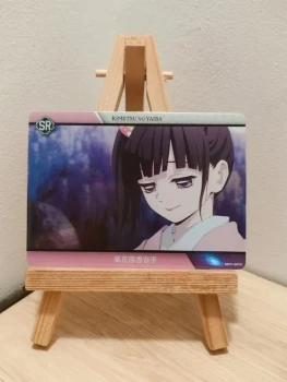 Carte Démon Slayer ⛩️ Kanao 🌸