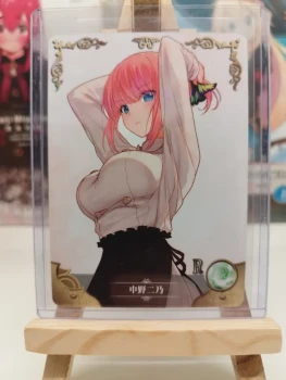Carte Nino NS-2M13R-17 – Goddess Story