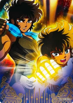 Carte Saint Seiya - Kayou Série 4 - SS-SSR-069