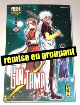 Gintama : 37 (sur 77)