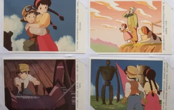 Goodies Studio Ghibli Carte Collection Film Le château dans le ciel. Heidi