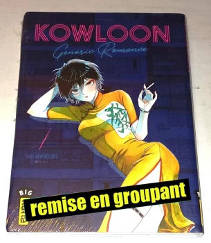 Kowloon generic romance : 7 (sur 11)