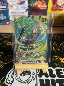 🇨🇳 Yagura Karatachi - NR-OR-076 Chinois 🇨🇳 Carte Naruto Kayou 🍥