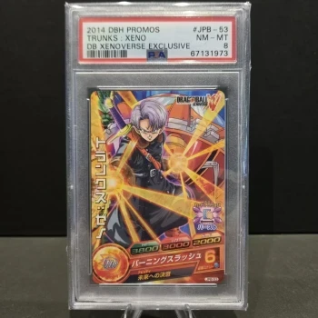 #JBP-53 Trunks : Xeno  [PSA8]