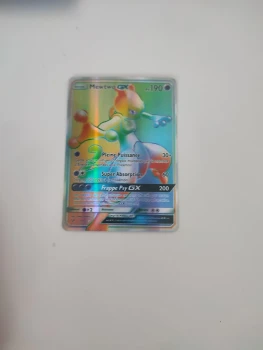 Carte pokémon rare