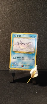 Carte pokémon, Mantine, Néo Genesis