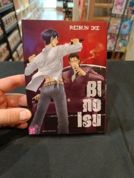 Bi no Isu