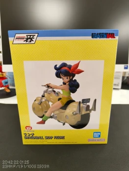 DRAGON BALL - Lunch - Figurine Snap Collection 14cm